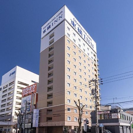 Toyoko Inn Toyota Shi Ekimae Exterior photo