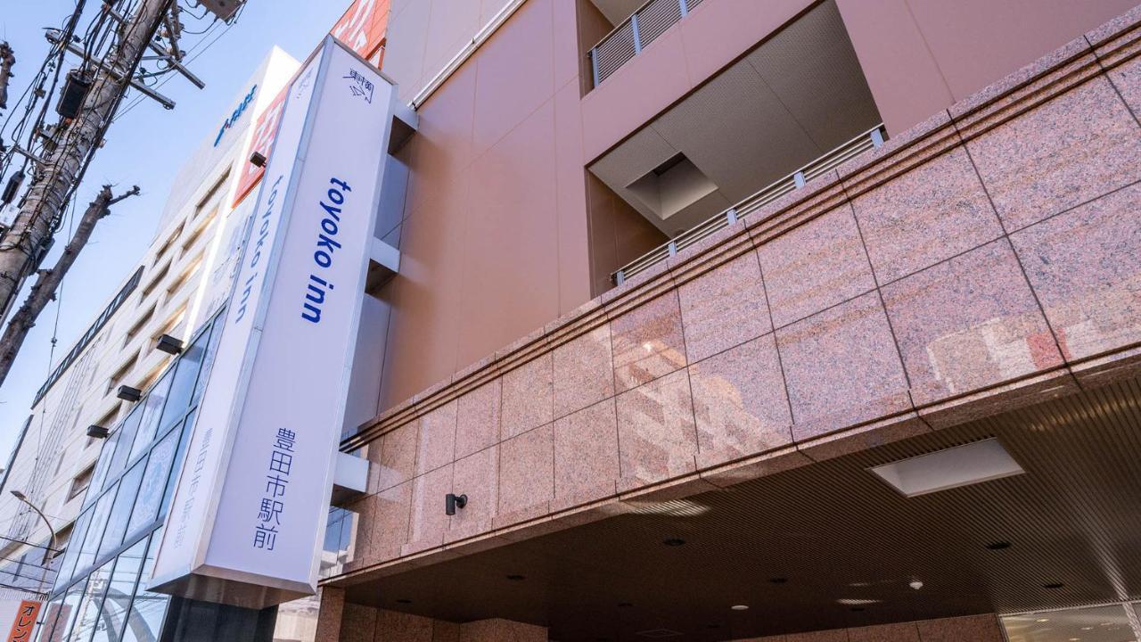 Toyoko Inn Toyota Shi Ekimae Exterior photo