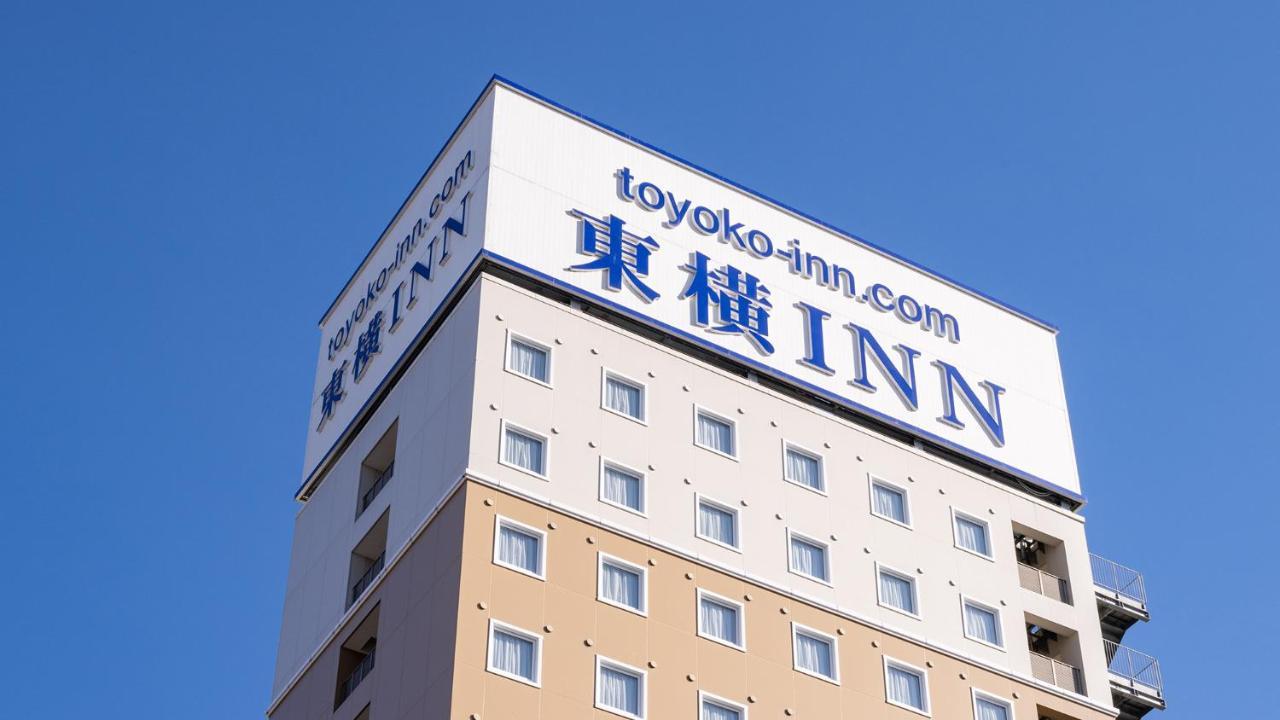 Toyoko Inn Toyota Shi Ekimae Exterior photo